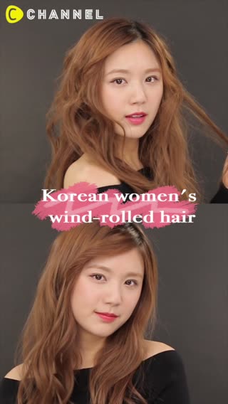 ม้วนผมแบบนางเอกเกาหลี 