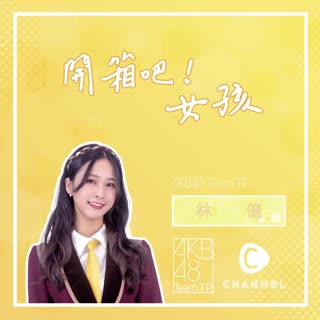 樂絲朵 L乾洗髮控油噴霧