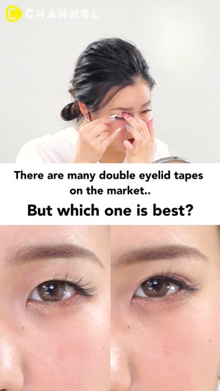 best double eyelid tape