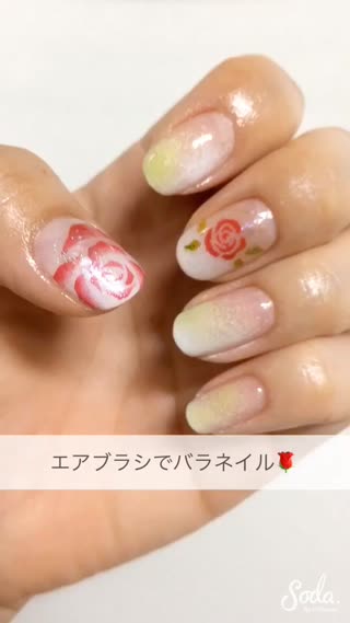 エアブラシでバラネイル