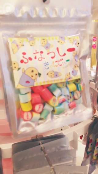 作りキャンディーに村田倫子メロメロ♡CANDY SHOW TIME表参道本店♡