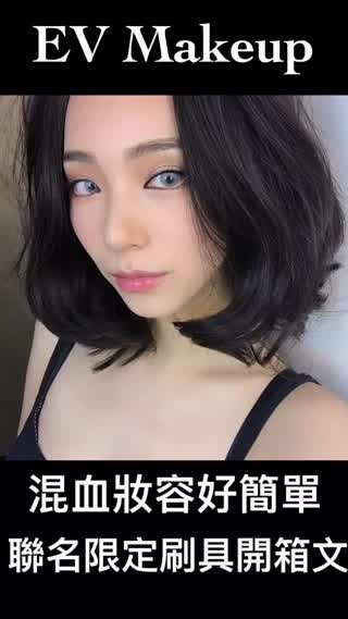 限定Nars大理石聯名筆刷開箱文