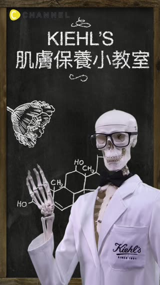 小編實測完立馬購入！困擾多年的斑兒終於bye～