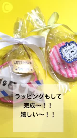 スーパーシーチャンネルでアイシングクッキーに初挑戦！