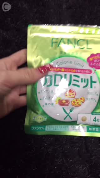 おすすめサプリ*(^o^)/*