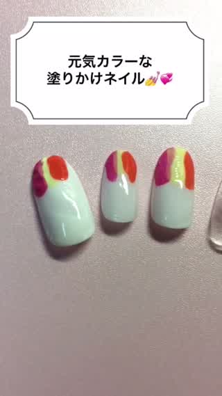 元気カラーな塗りかけネイル！