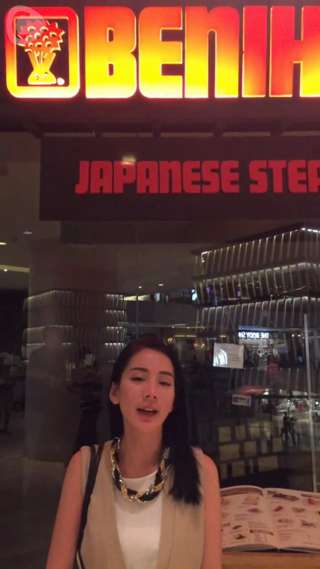 [indonesia] Teppanyaki Restaurant