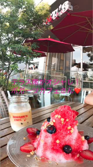 福島のカフェに行くならココ！ハワイアンな雰囲気とテラス席がステキ！