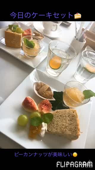 〜茶房ファー隠れ家〜