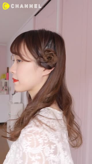 Animal Crossing Inspired Hair ~Sheep~