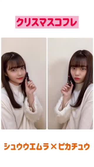 クリスマスコフレ✨