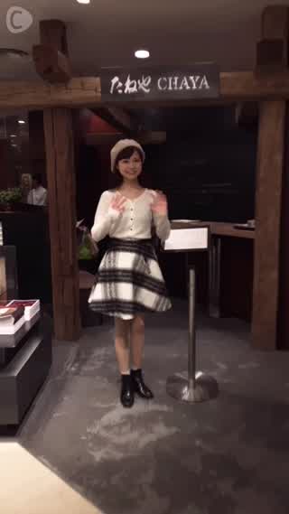 新しい？たねやの和カフェ！！