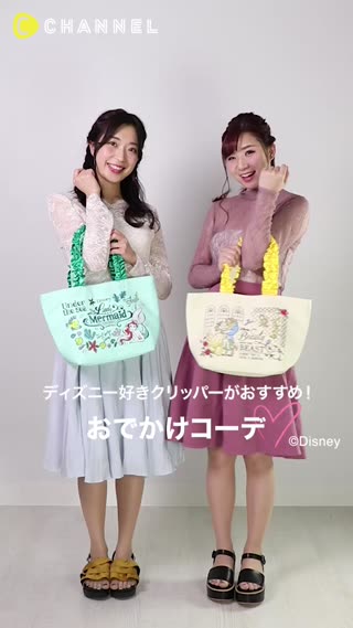 まるでディズニーネイルをしているみたい♡ディズニーファン必見アイテム