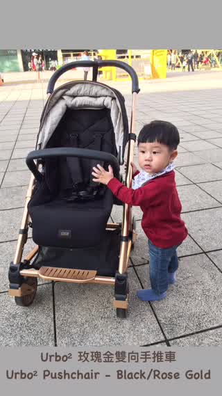 Aaron BB的推車開箱影片o(v)o