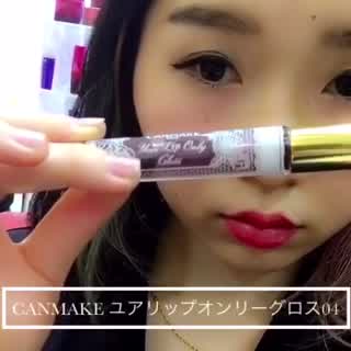 ブラックグロスで印象チェンジ！