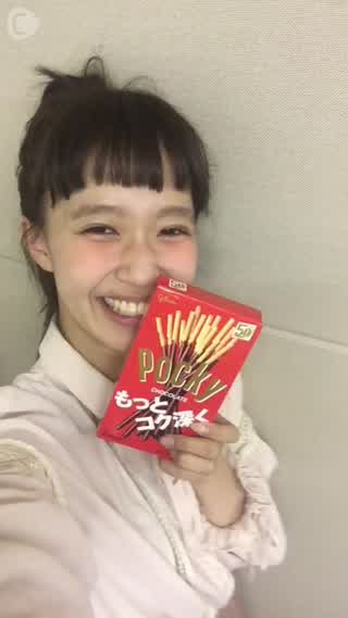 ポッキーの日（＾ν＾）ハッピーセンターウェンズデー