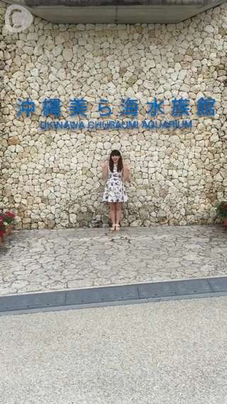 大きさも感動も世界最大級！沖縄美ら海水族館