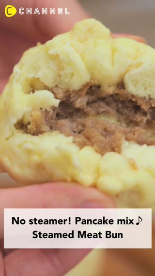 No Steamer Needed! Delicious Meat Bun