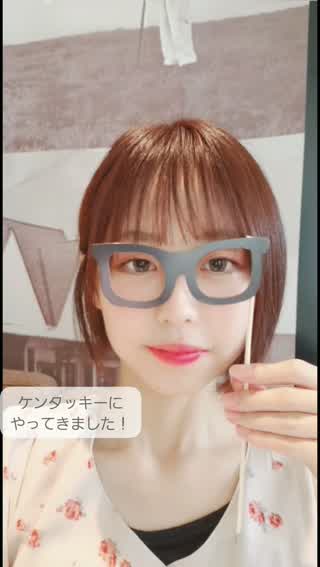 ケンタッキーのクラッシャーズピーチティのすすめ