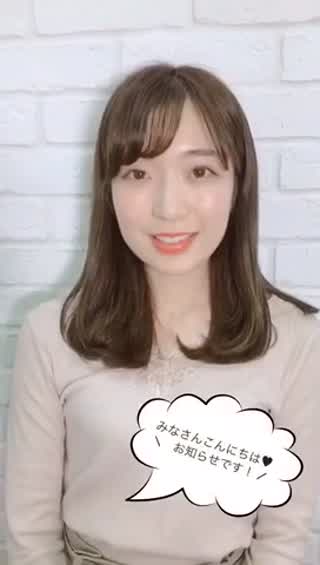 【お知らせ】diy動画 を YouTubeで配信！