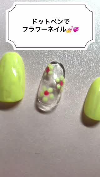 ドットペンでフラワーネイル！