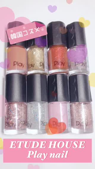 他にはないカラーが魅力♡ETUDE HOUSEのプレイネイル