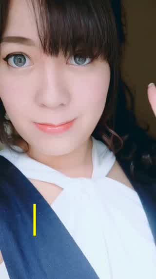 Im Bell nice to meet you 