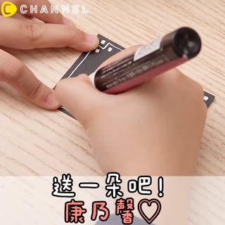 送一朵吧！康乃馨♡