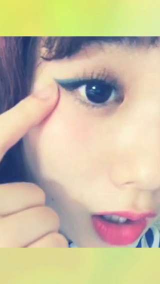 とても便利なカラーアイライン！