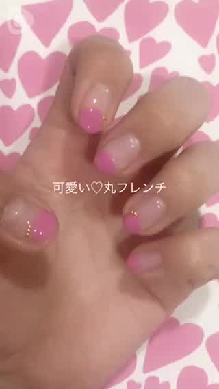 ((丸フレンチで可愛く(*^ω^*))