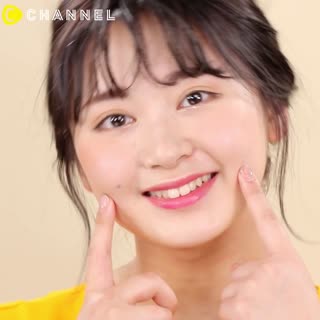 公認吸引力滿分 小姐姐腮紅3畫法