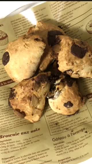 ホットケーキミックスでスコーン！お家でスタバ風の簡単レシピ