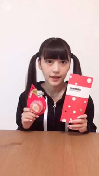 宮島瑠莉花的草莓快報〜DROPS牙線〜