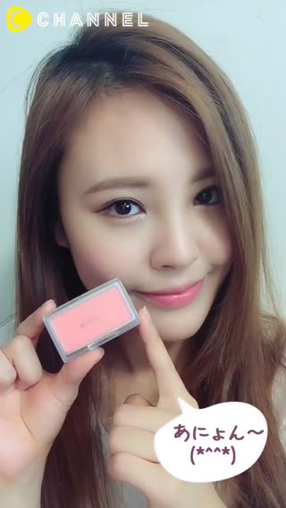 桃色チークを使ったナチュラルかわいいモモメイク❤️