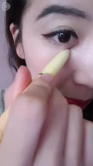 Banana Concealer from Skin Food