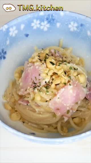 悪魔の和風カルボナーラ