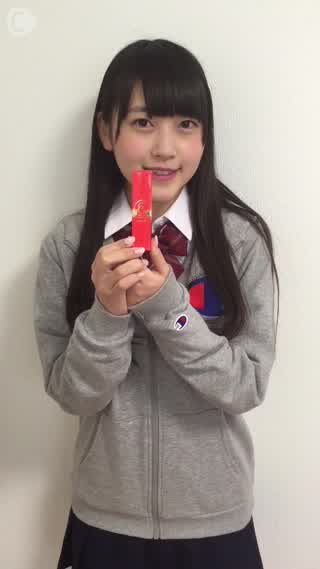 宮島るりかのいちご便り～榮太楼のグロス～