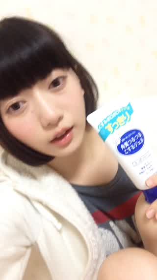 今井マイ『ロゼットゴマージュ』h♡