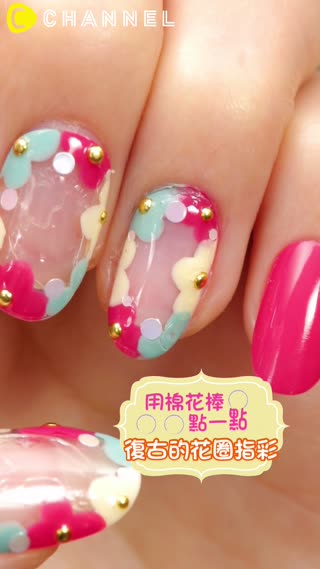 用棉花棒點一點♡復古的花圈指彩