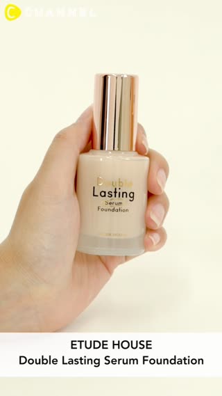 Etude House Foundation with 12 Shades!