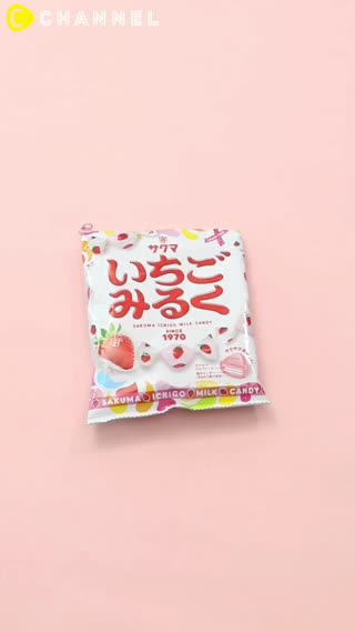 在網路上的沸騰話題！簡單製作環保又可愛的「餅乾化妝包」☆