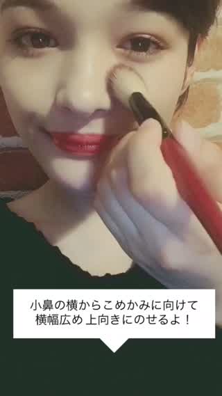 THREEのチークで小顔に