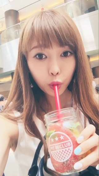 Healty detox water from PIT IN CLUB in R