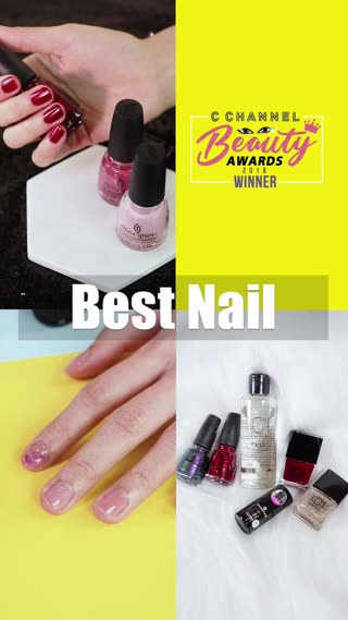 CCBA2018 Winners Showcase : Nail