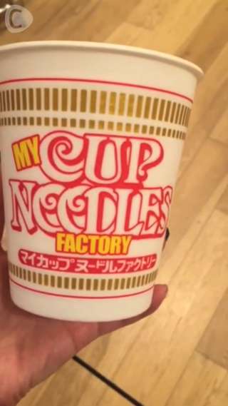 MisaMisa Eye's "Cup Noodle Museum vol.1"
