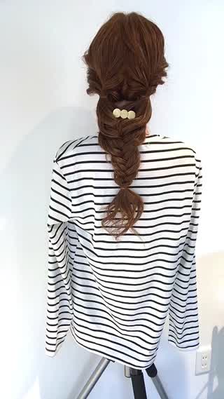 毛先同士をフィッシュボーン‼️たまには少し違ったお洒落なヘアアレンジ‼️