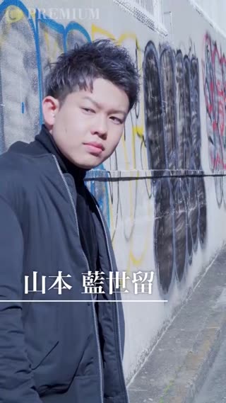 ボーカルコンテスト【山本 藍世留】第2戦「三日月」