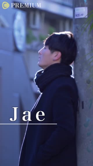 ボーカルコンテスト【Jae】第1戦「愛をこめて花束を」