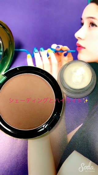 ＊誰でも簡単に立体的３Dフェイス