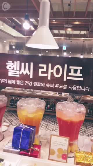 【韓国】Allオーガニック素材の大人気！ヘルシーレストラン❤ 